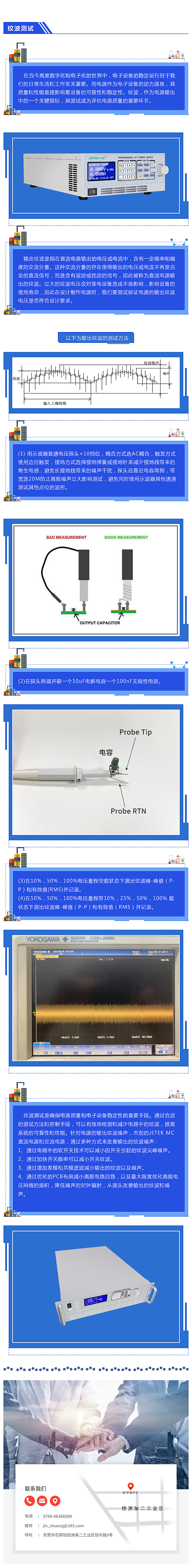 公众号图片.jpg