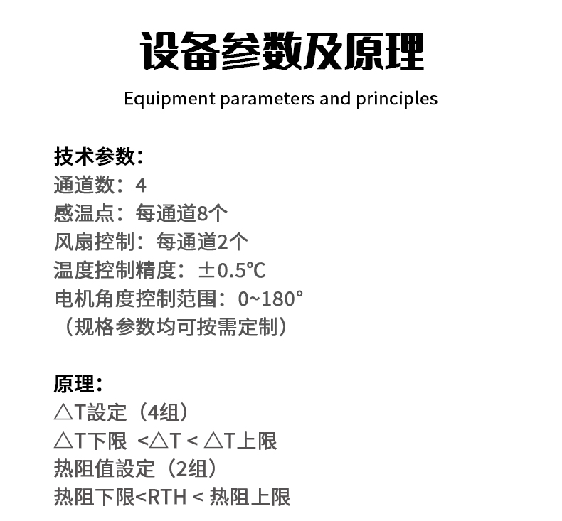 2350_06.jpg