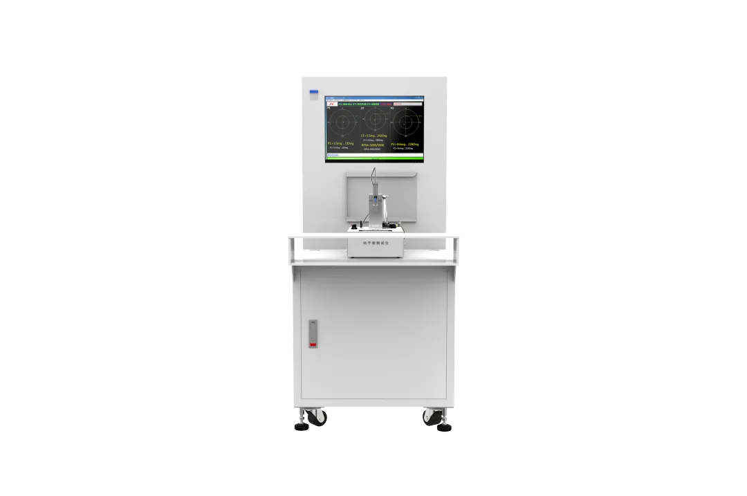 單面平衡機(jī)-BTS221橫.png